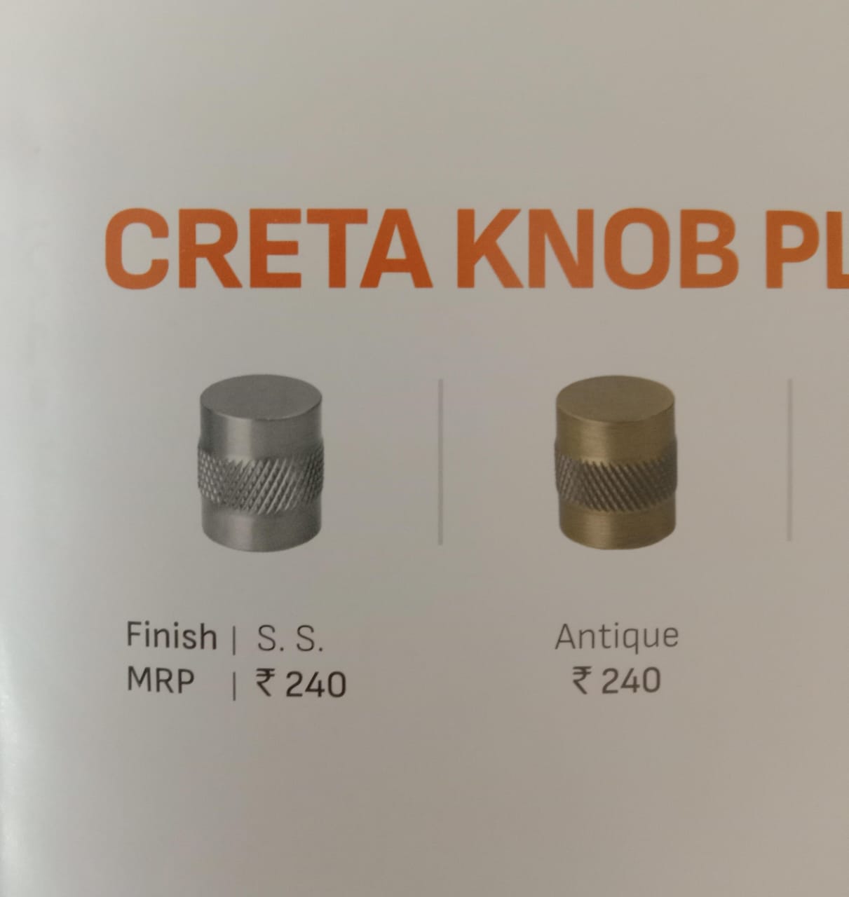 KBI CRETA KNOB PLAIN